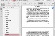 娱乐圈421吃瓜大全,揭秘明星幕后故事与热点事件