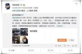 直播吃东西讲娱乐圈吃瓜,娱乐圈吃瓜大揭秘