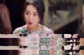 娱乐吃瓜讲的是真的吗