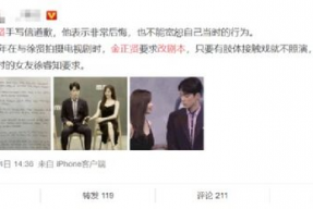 在线吃瓜娱乐圈小说,娱乐圈幕后风云录