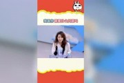 娱乐吃瓜2024,盘点年度热门事件与明星八卦