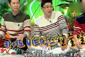 吃瓜娱乐多多,揭秘娱乐圈幕后故事