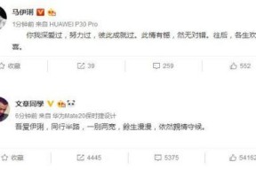 怎么做娱乐吃瓜视频赚钱,轻松赚钱的短视频制作攻略