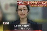 娱乐吃瓜局被告,揭秘背后真相与影响