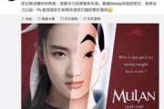 娱乐吃瓜 大事件百度云,揭秘百度云背后的精彩瞬间