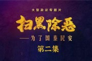 娱乐吃瓜酱国泰民安,揭秘吃瓜酱背后的故事